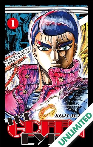 THE GREEN EYES Vol. 1